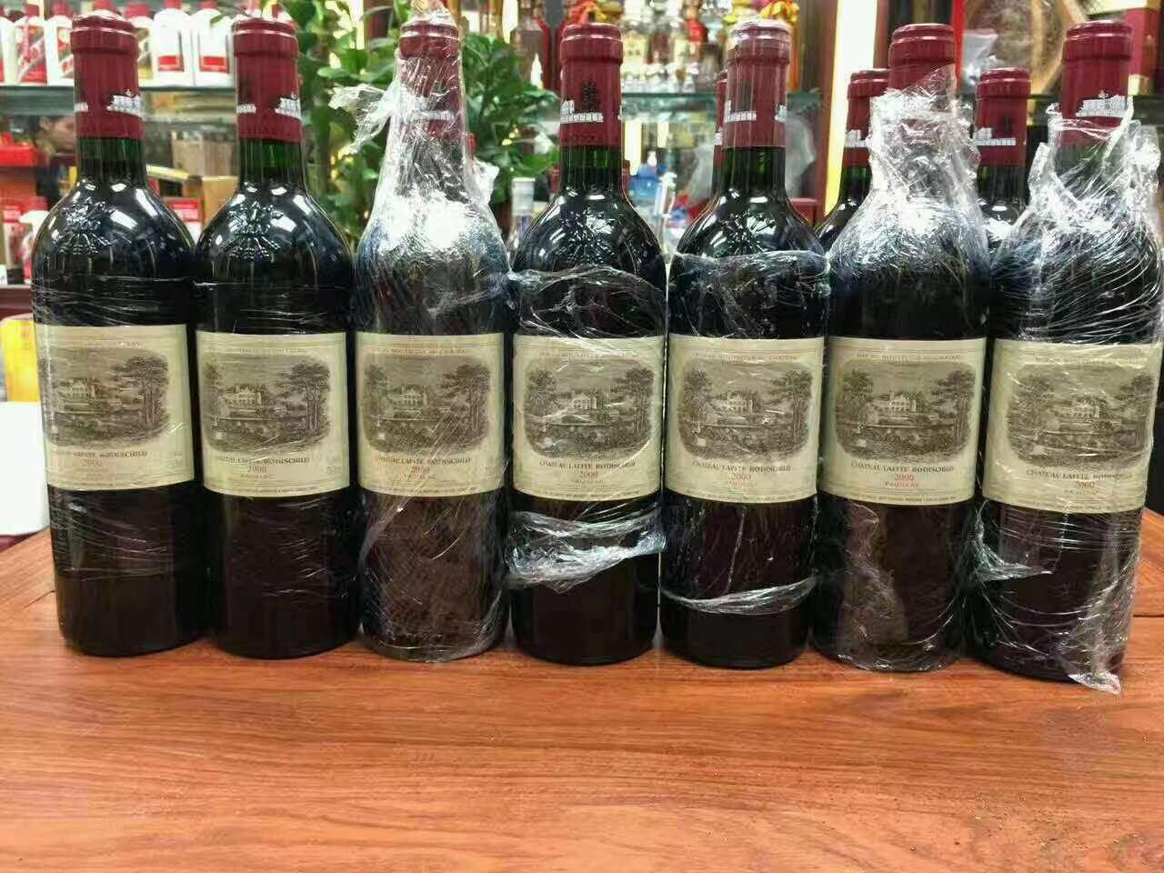 三才镇洋酒回收